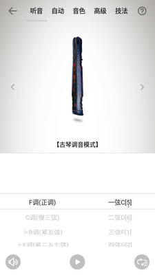 ���ٵ�����app��ͼ1