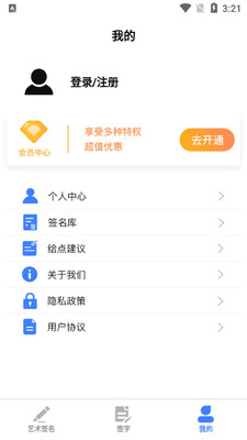 ǩ������дapp��ͼ1