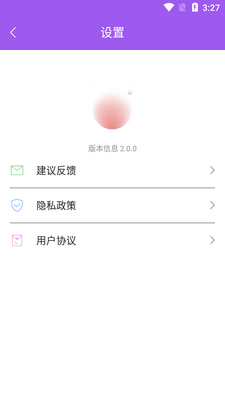 ��ܽ���APP�ٷ����ͼ0