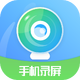 �ֻ�¼����app5.5.0���°�