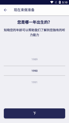 Mimi��������app�ٷ������ͼ1