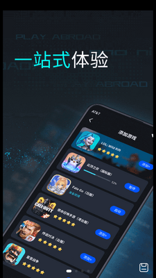 ³��ʦ��Ϸ���ֽ�ͼ3