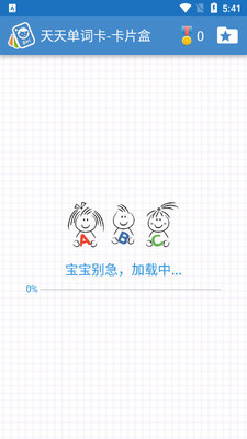 ���쵥�ʿ���ͼ3