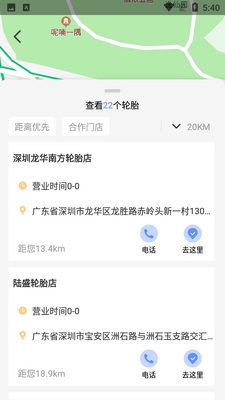�꿳�����ͼ1