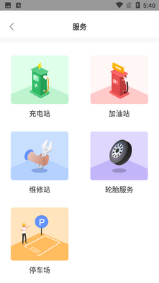 �꿳�����ͼ2