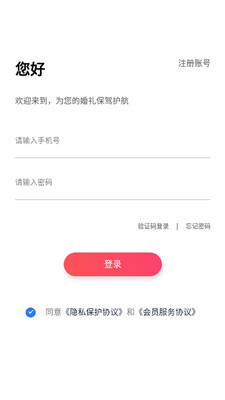 ˳��鳵��ͼ4