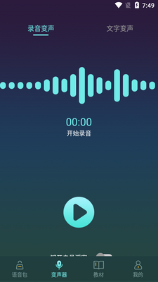רҵ����������ѽ�ͼ2