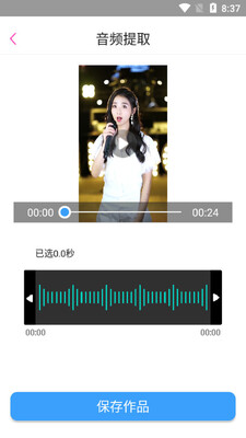 ��Ƶ����������ͼ0
