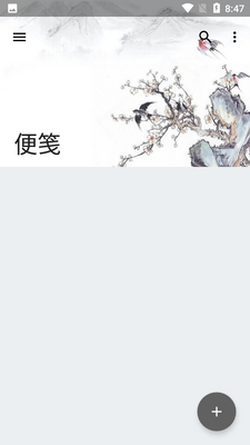 ���Ϲŷ��ǩ��ͼ3