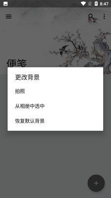 ���Ϲŷ��ǩ��ͼ2