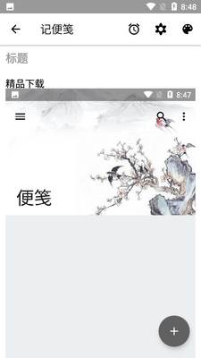 ���Ϲŷ��ǩ��ͼ1