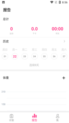 Ů�Լ��ʽ���Ӧ��30��������ͼ0