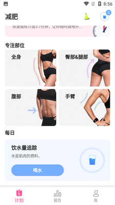 Ů�Լ��ʽ���Ӧ��30��������ͼ1