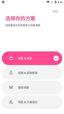 Ů�Լ��ʽ���Ӧ��30��������ͼ2