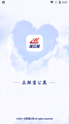 �����ѹ�Ӣ��ͼ1