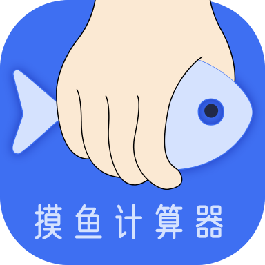 ���������app1.0.0���°�
