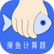 ���������app1.0.0���°�