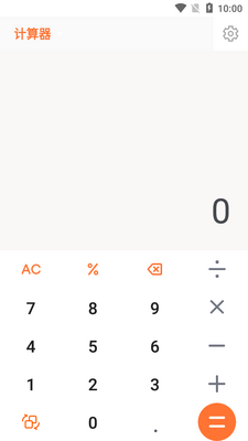 ���������app��ͼ1