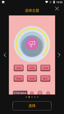 â�������Ŵ�����ͼ1