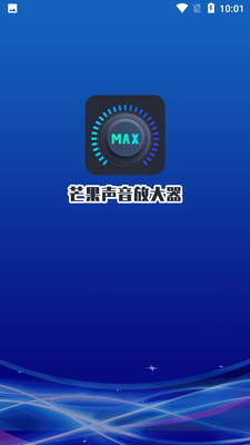 â�������Ŵ�����ͼ4