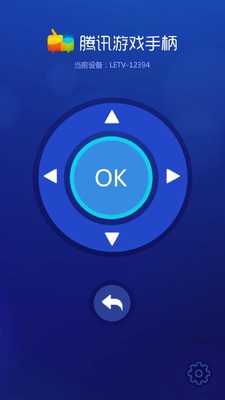 ��Ѷ��Ϸ�ֱ�app��ͼ2