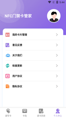 �Ž�����д��app��ͼ0