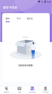 �Ž�����д��app��ͼ1