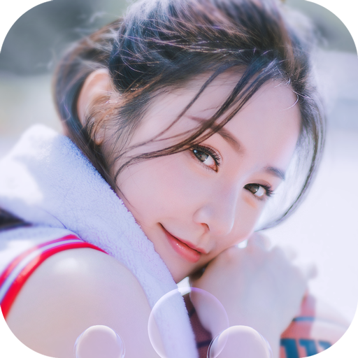 心跳女友手机V1.11安卓最新版