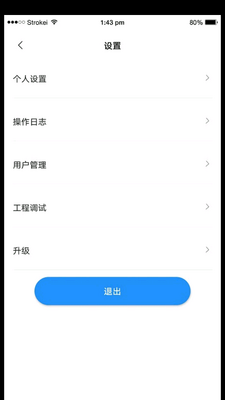 �������ܽ�ͼ0