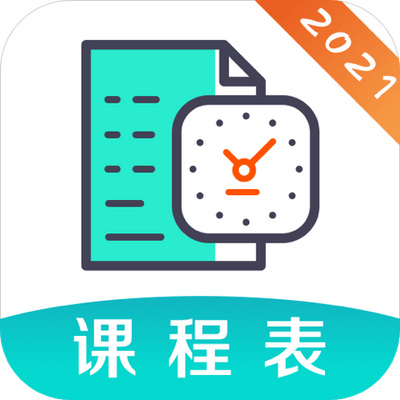 У԰�γ̱����� app5.3.1���°�