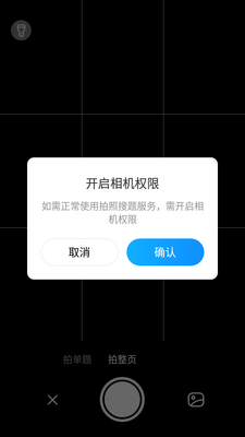�ÿΰ�������ͼ3