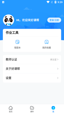 �ÿΰ�������ͼ5