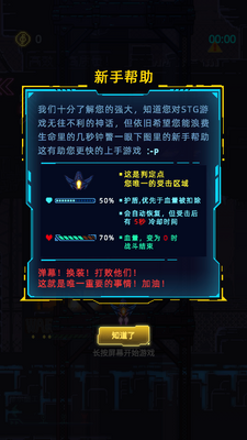 ��һ��ս����Ϸ��ͼ2