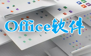 office�칫����