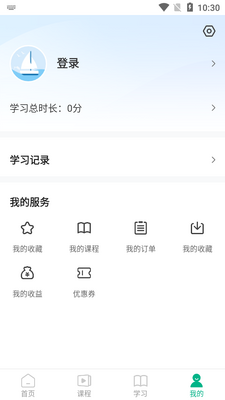 �����ƿ���app��ͼ0