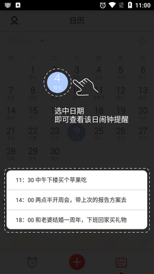 ��������2026�汾��ͼ1
