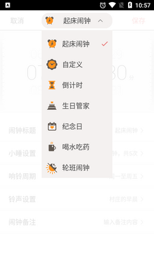 ��������2026�汾��ͼ4