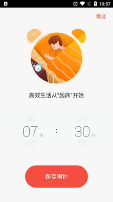 ��������2026�汾��ͼ5