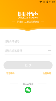 ��������app��ͼ0