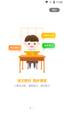 ��������app��ͼ1