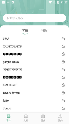 ��è���������ͼ4