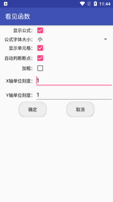 ��������������ͼ1