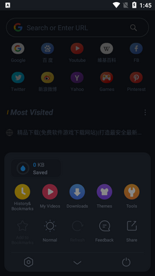 UC������UC Browser���ʰ��ͼ0