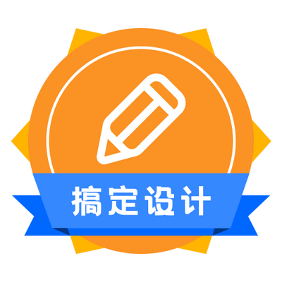 logo������ƴ�ʦ�ͻ��˰�׿���°�1.3.9