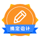 logo������ƴ�ʦ�ͻ��˰�׿���°�1.3.9