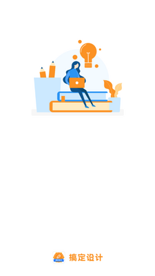 logo������ƴ�ʦ�ͻ��˽�ͼ4