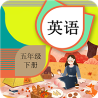 ���꼶�²�Ӣ�︨��app2.8.10���°�