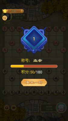 ����������а��ƽ��ͼ1