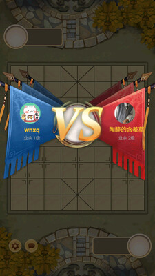 ����������а��ƽ��ͼ2