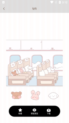 ������̬��ֽapp��ͼ1